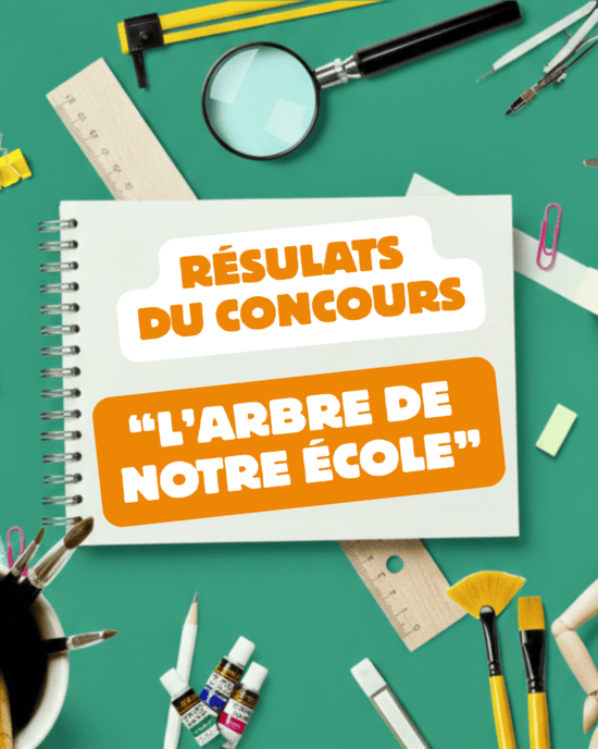 Résulats du concours (1)